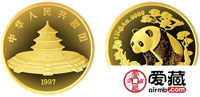 1997年版1公斤熊貓金幣(精)