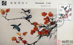不要低估益鸟明信片的收藏价值