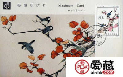 不要低估益鸟明信片的收藏价值