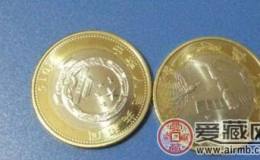 航天纪念币的收藏意义