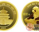 1998年版1盎司熊猫金币