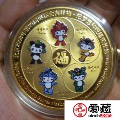 奥运纪念币独具价值的藏品
