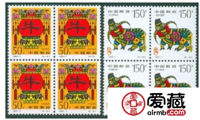 1997-1 丁丑年（牛票）