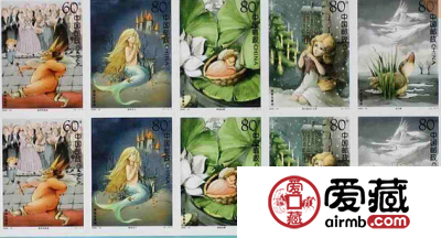 HK S142 儿童邮票--安徒生童话