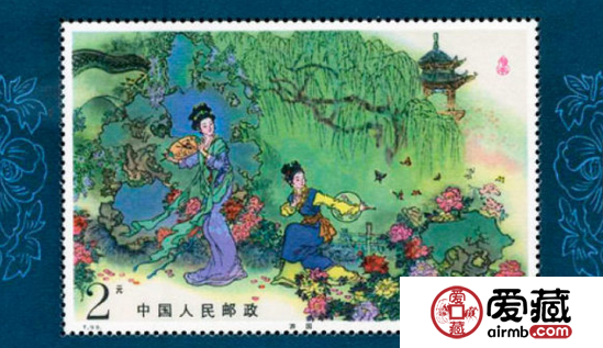 T99 中國(guó)古典文學(xué)名著--牡丹亭(小型張)