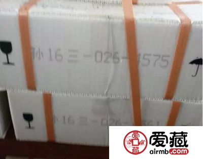 网传孙中山普通纪念币库房图流出！确定发行？