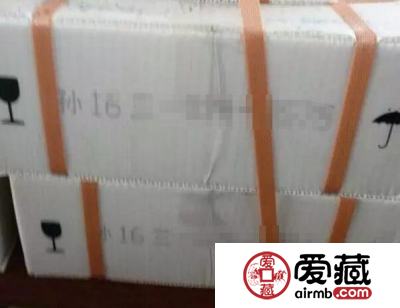 孙中山普通纪念币库房图流出-孙中山普通纪念币将发行？