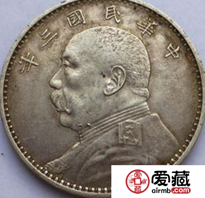 袁世凯头像银元值多少钱