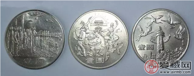 建国币值钱了，建国纪念钞为何反而不值钱?
