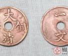 曾流通于世界各国的古钱币