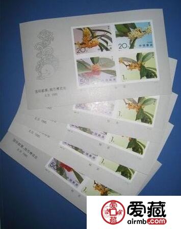 1995-6 桂花有齿小全张 桂花邮票小全张(北京国际邮票钱币博览会)