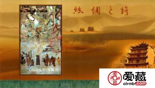 2008-19奥运会丝绸小型张