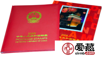 2008中港澳台年册合集价值介绍
