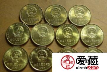 梅花5角硬幣收藏意義很大