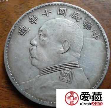 袁大头银元最新价格介绍