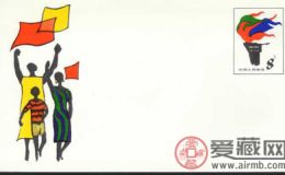 纳米比亚邮资封片具有收藏潜力