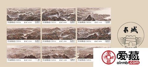 《长城》特种邮票收藏资讯