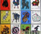 十二生肖邮票价格上涨迅速，收藏不容错过