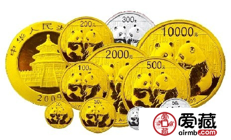 2014版熊猫金银纪念币收藏