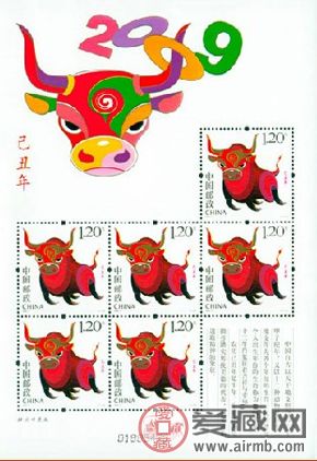 永不过时的藏品，2009-1&#160;生肖牛大版票（100版）