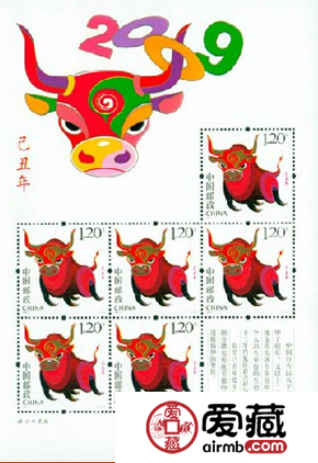 2009-1 生肖牛大版票（100版）