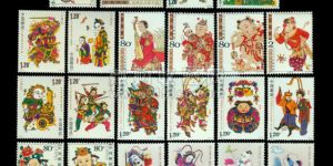 中国木版年画特种邮票大全套介绍
