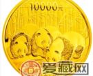 2013年熊猫金银纪念币行情喜人值得收藏