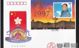 香港金箔首日封投资分析