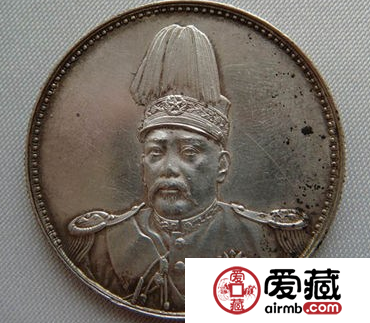 大银元值多少钱？