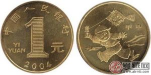 2004年猴年流通纪念币价高能赚钱