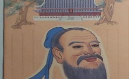 孔子邮资封片收藏价值如何