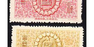 特17儲(chǔ)蓄收藏分析