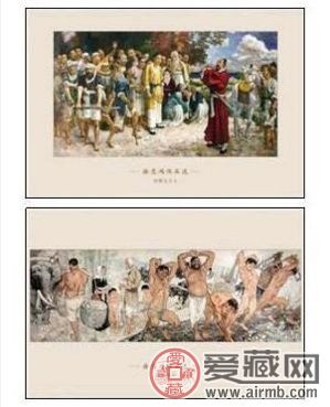 徐悲鸿明信片收藏建议分享