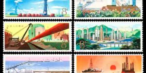 T19发展中的石油工业邮票极具代表性