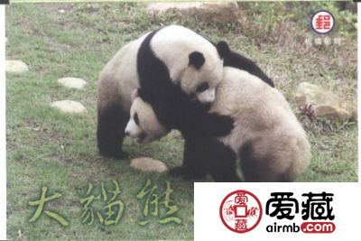 熊猫明信片收藏价值如何