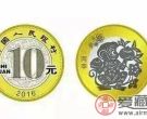 普通纪念币收藏建议