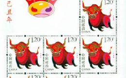 HK S177 三輪牛（2009年）的收藏認(rèn)識