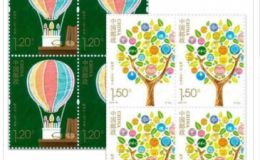 2014-19 教师节 四方连邮票意味深远值得收藏