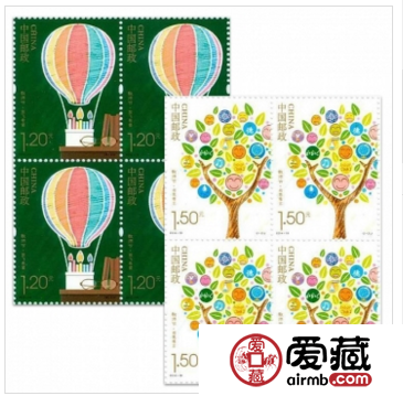 2014-19 教師節(jié) 四方連郵票
