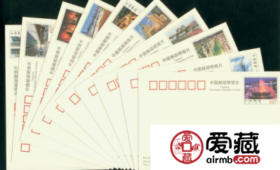 上海浦东明信片收藏价值高吗