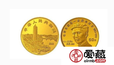 毛泽东纪念币收藏行情简析