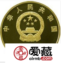 和字纪念币价格还会上涨
