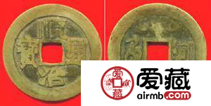 顺治通宝图片及价格分析介绍