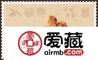 2010-17楼兰古城遗址大版票