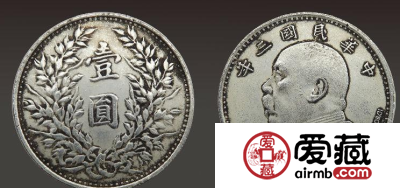 现在银元的价格有很大差别