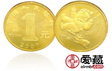 07年贺岁猪纪念币分析与介绍