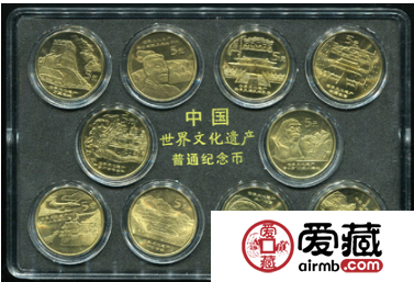 怎样看待世界遗产一组纪念币的升值潜质