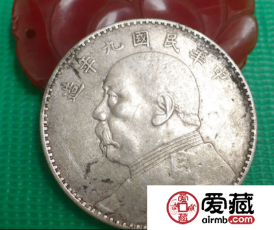 民国九年银元价格多少