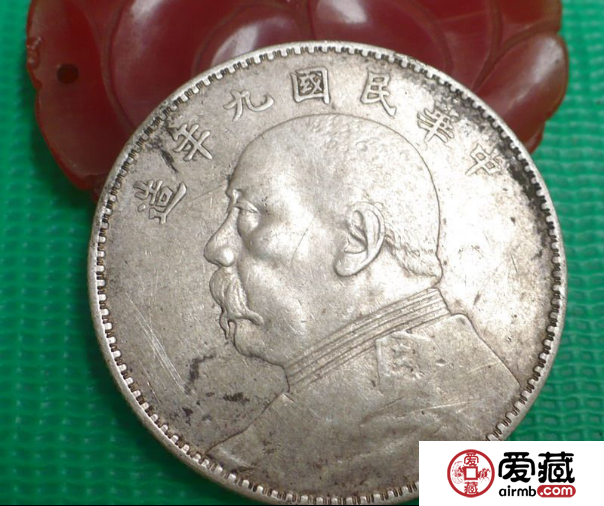民国九年银元价格多少