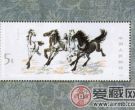 T28M奔马 （小型张）邮票收藏价值分析
